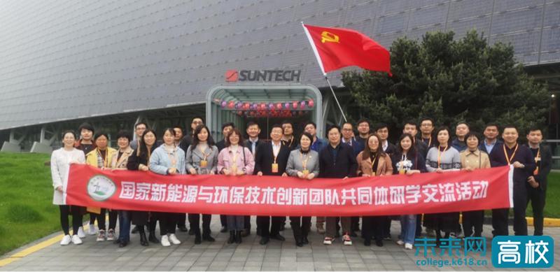 专访天津轻工职业技术学院,天津轻工职业技术学院迎新