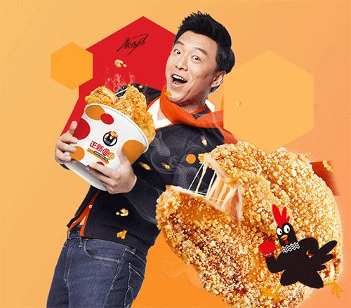 黄渤代言的正新鸡排的优势,极限挑战遇到黄渤代言的正新鸡排