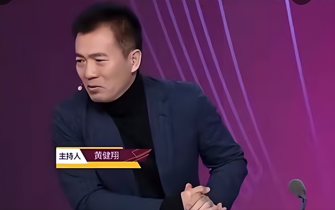 黄健翔是不是不喜欢西班牙队,黄健翔评价中国男足