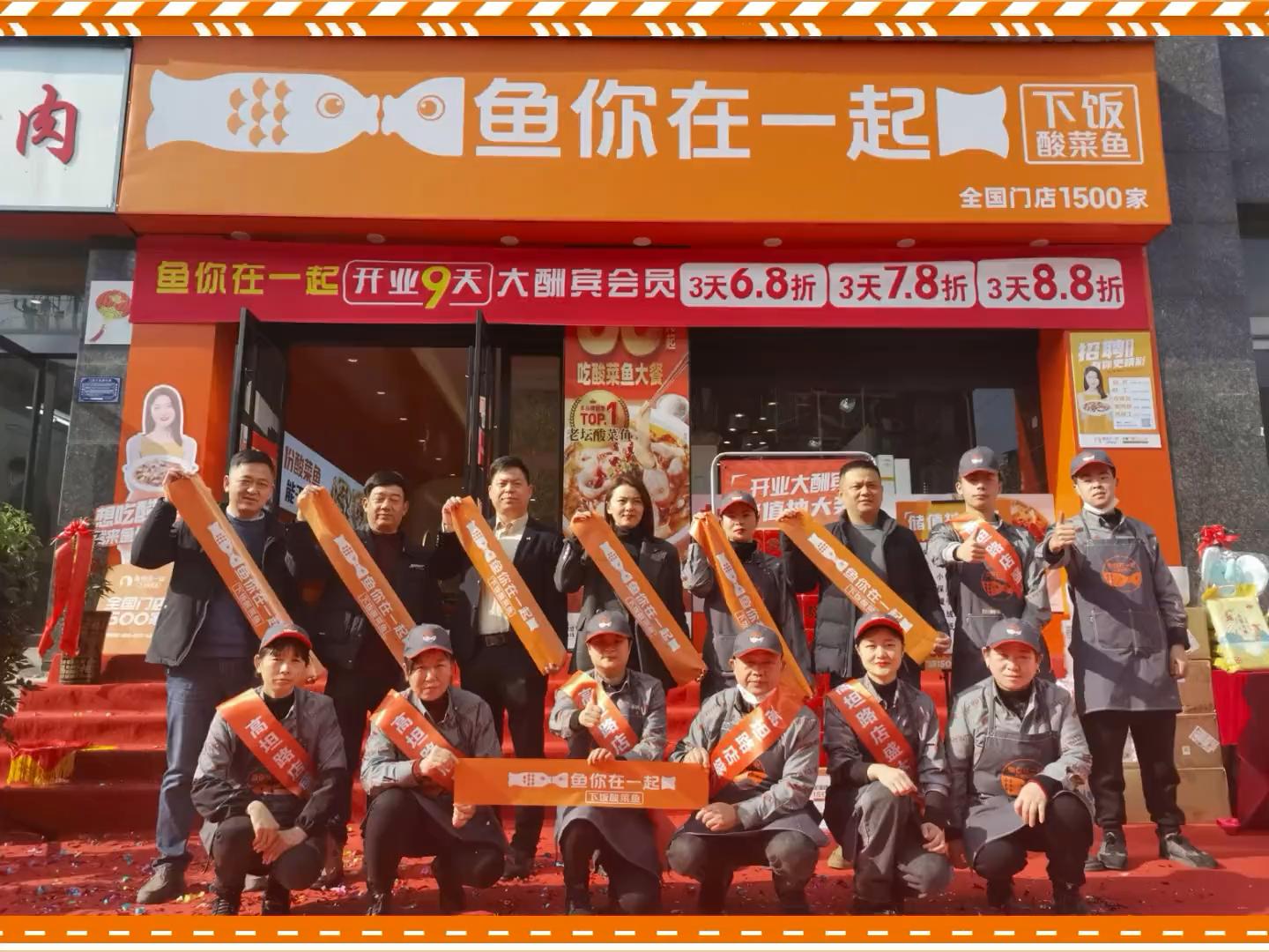 中国快餐连锁品牌的发展现状,快餐连锁品牌该如何转型