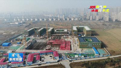 新学校进度视频,新学校现场live