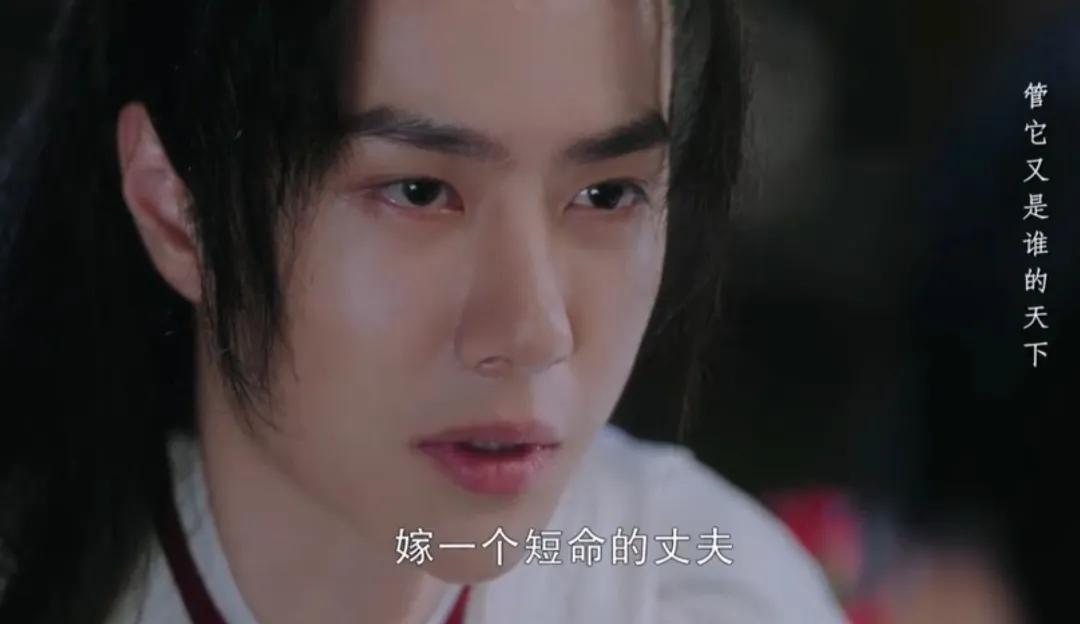 二刷《有翡》鲜衣怒马刀出鞘，抢个王爷当相公?赵丽颖