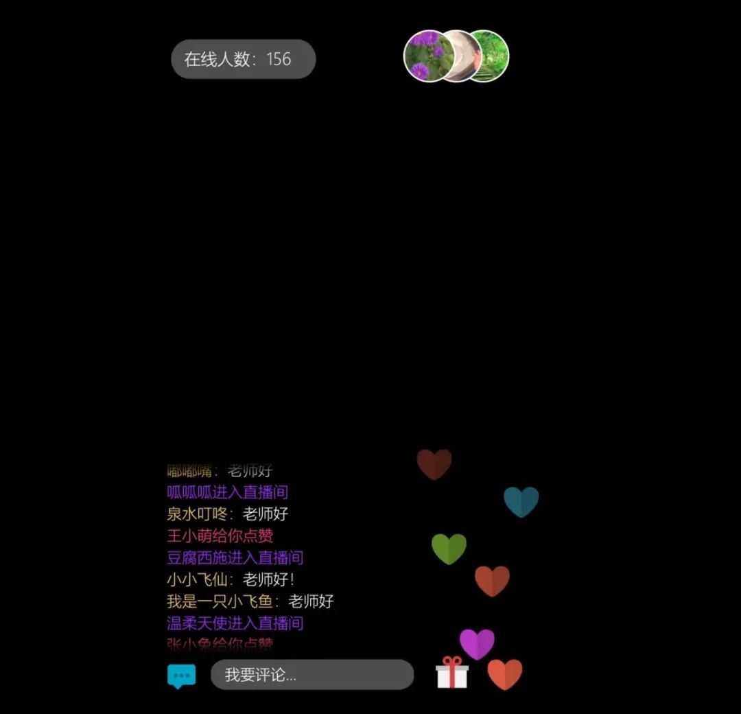 今年怎么过中秋,今年中秋如何过