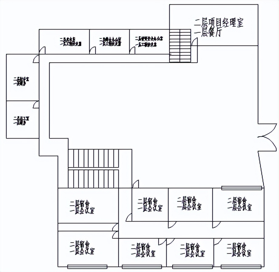 中铁建工集团项目策划管理细则,铁建项目管理与中建项目管理