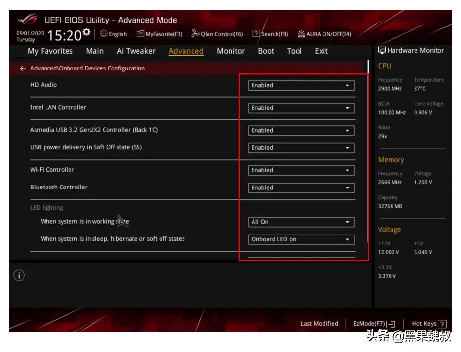 华硕z490装黑苹果bios设置,asus华硕主板bios设置