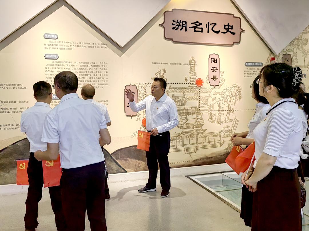 四川省简阳市石桥小学,简阳海井小学