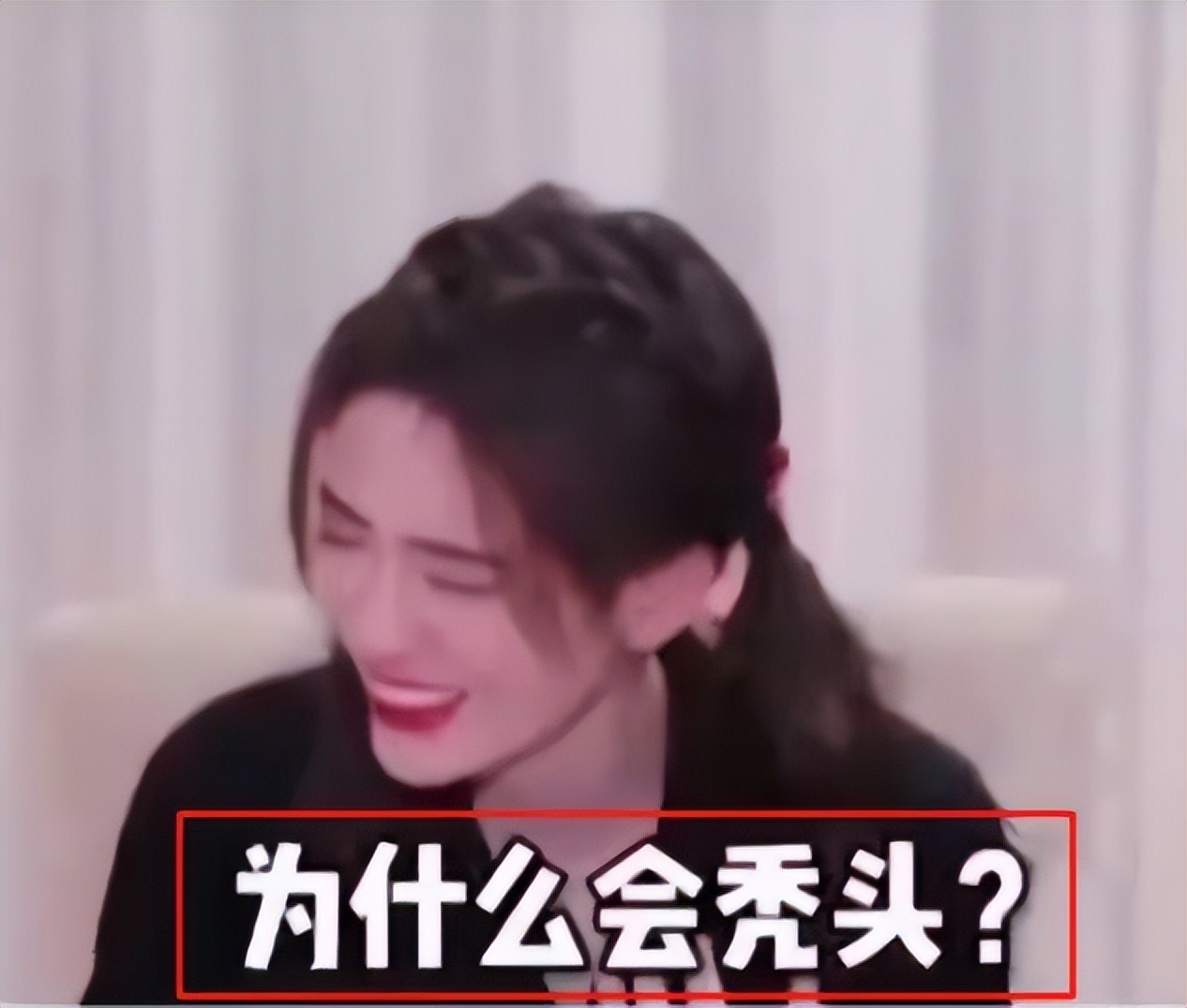 心机女孩鞠婧祎：被潘玮柏刁难拒绝王思聪求爱，整容遭贾玲内涵