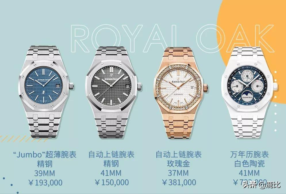 想买一块手表推荐一下品牌,歌浪迪时尚高档纪念情侣腕表