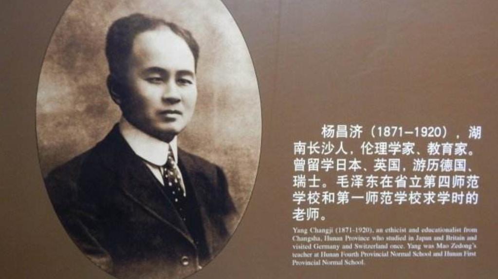 毛主席从未上过军校，为何军事水平，远超于顶尖名校的各个将帅？