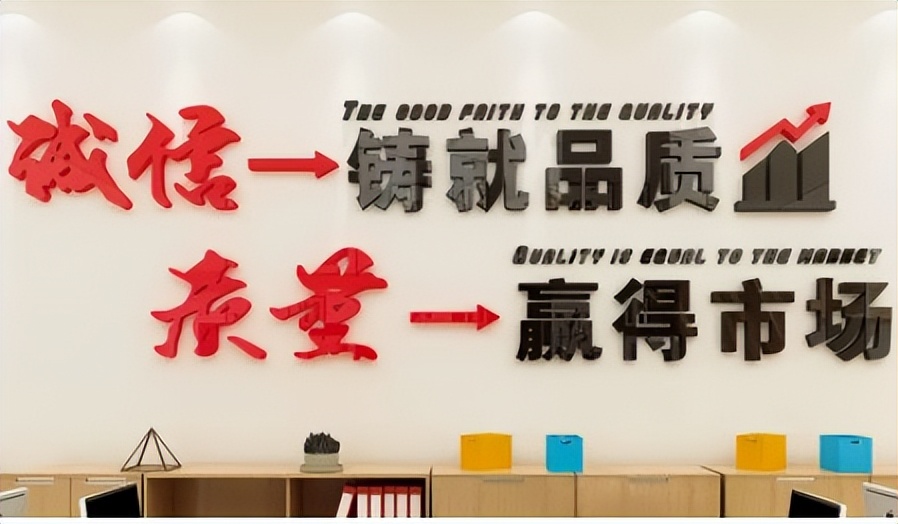 诚实的细节,诚实细节