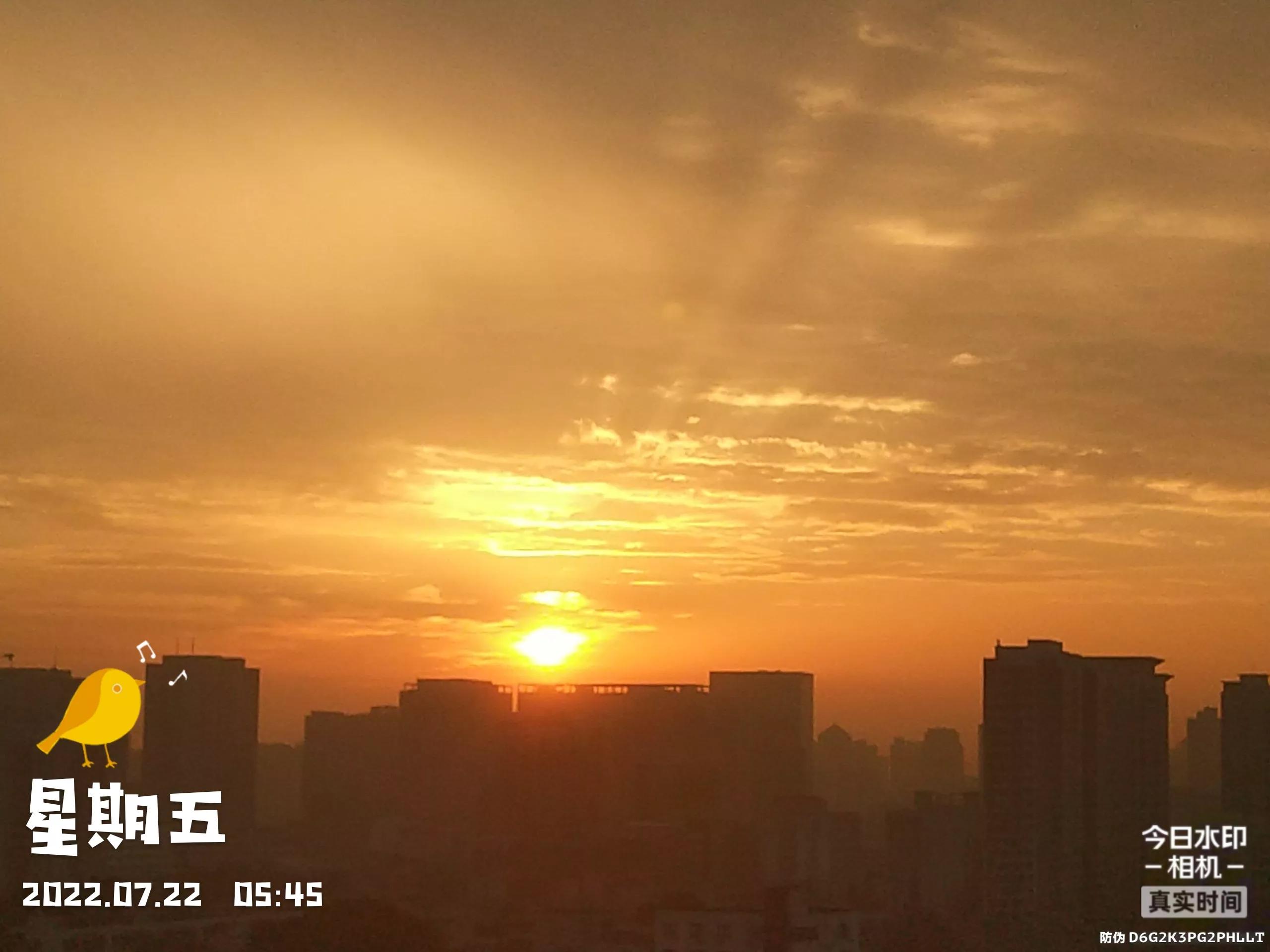 古风日出诗词,古风诗歌朗诵开场