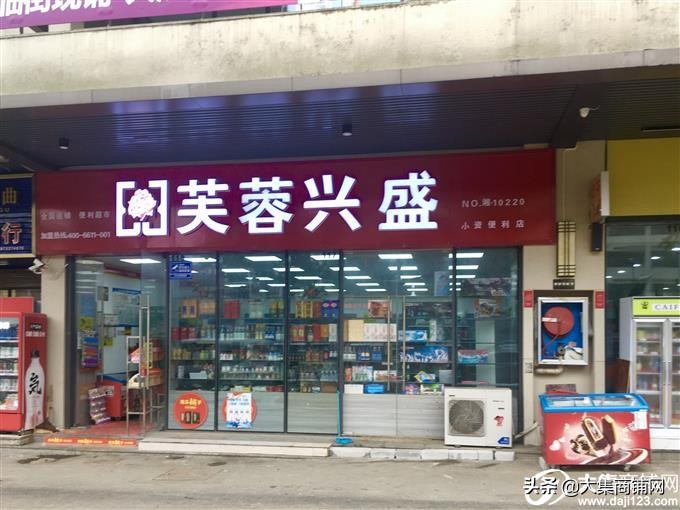 长沙三湘南湖灯饰城门面出租,长沙万科金域华府一期门面转让