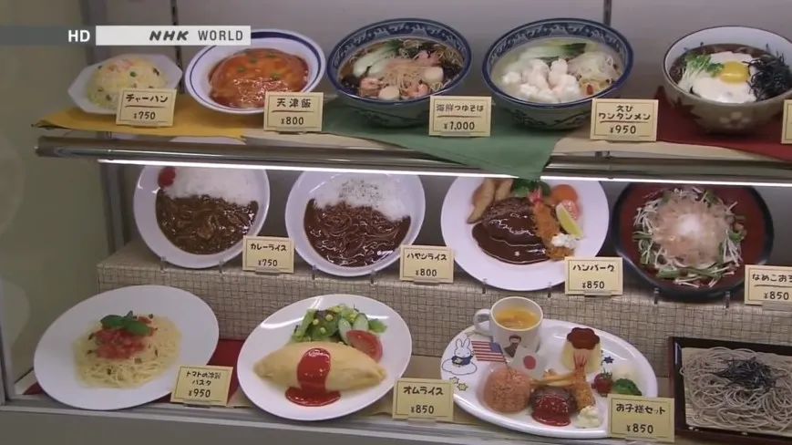 假食品模型视频,这些假食物都是人工合成的