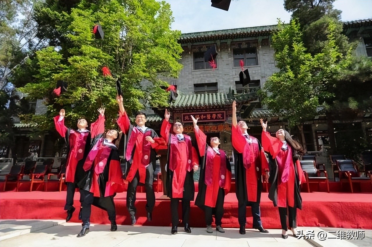 北京协和医院有什么厉害的,北京协和医学院到底有多牛