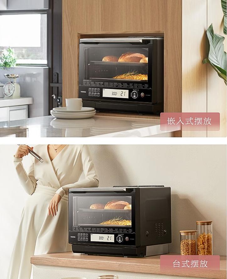 微波炉光波炉一体机优缺点,光波炉和微波炉谁更值得购买