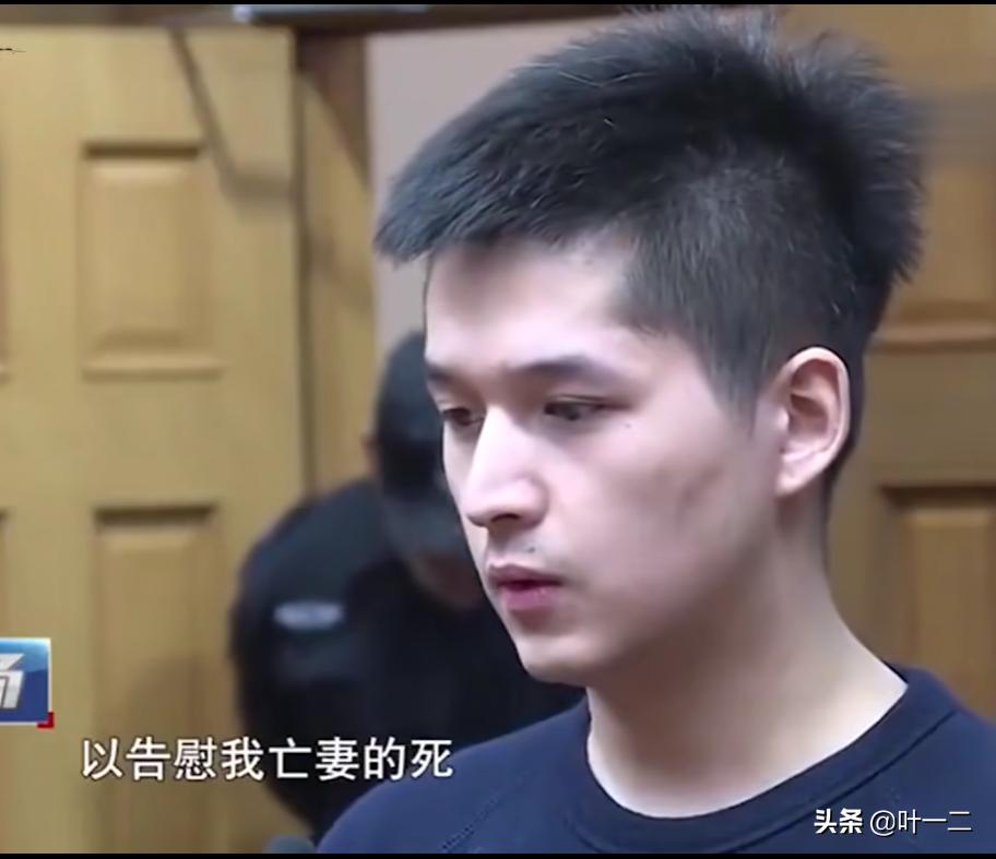 上海杀妻欲藏尸案全过程,上海杀妻藏尸案回顾