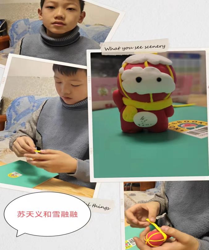 海龙湖小学综合实践活动,青岛湖岛小学课堂