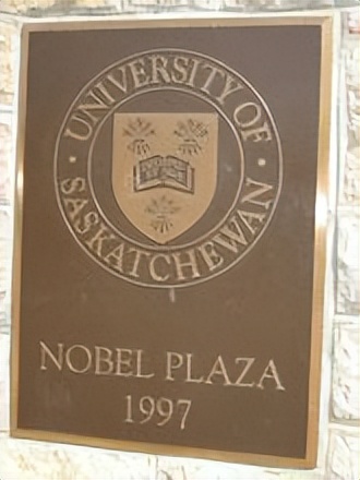 萨斯喀彻温大学介绍,萨斯喀彻温大学