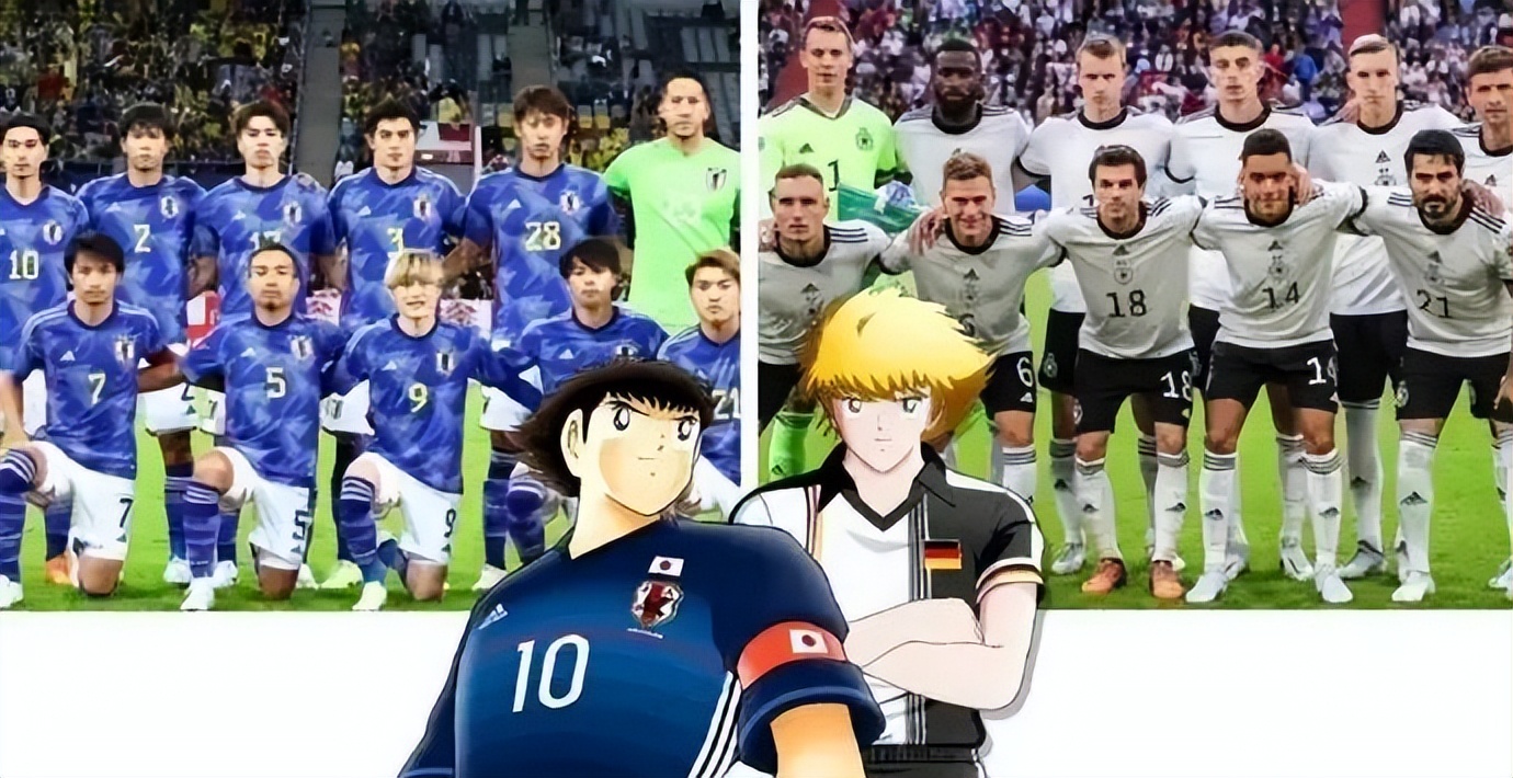 德国足球对日本的历史战绩,德国战胜日本