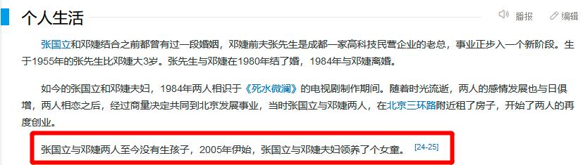 明星代言出现负面事件需要赔偿吗,近三年明星代言失败案例