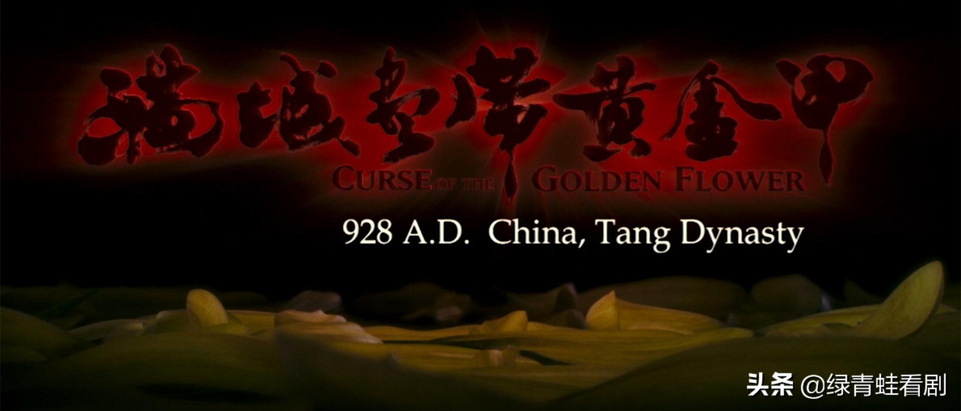 张艺谋巩俐周杰伦,张艺谋巩俐封神