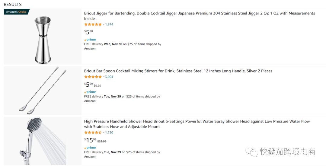 【每日一店089】福建卖家卖厨具也挺厉害，月入30W不是梦！