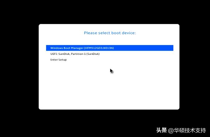 asusbios设置u盘启动,asusuefibiosutility怎么看
