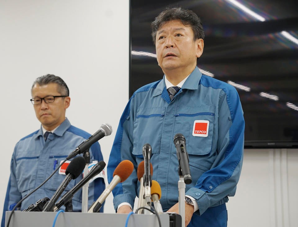 日本东电公司声明,日本东电有道歉吗