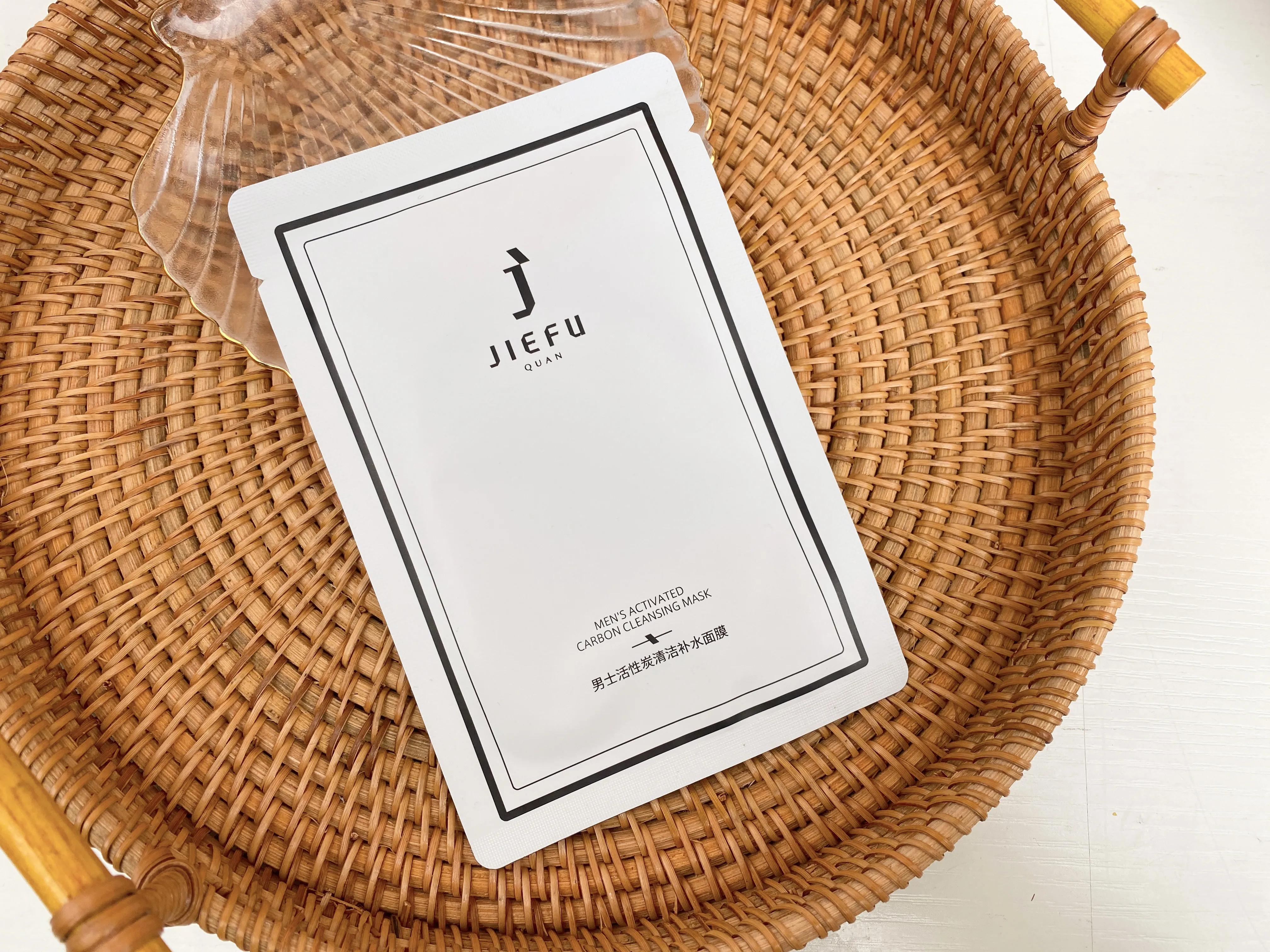 男人不护肤怎么补救呢,男人不护肤怎么办