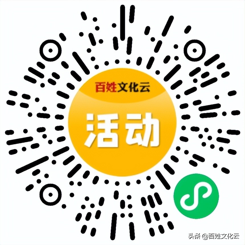 2019中国十大最美书店,全国年度最美书店称号