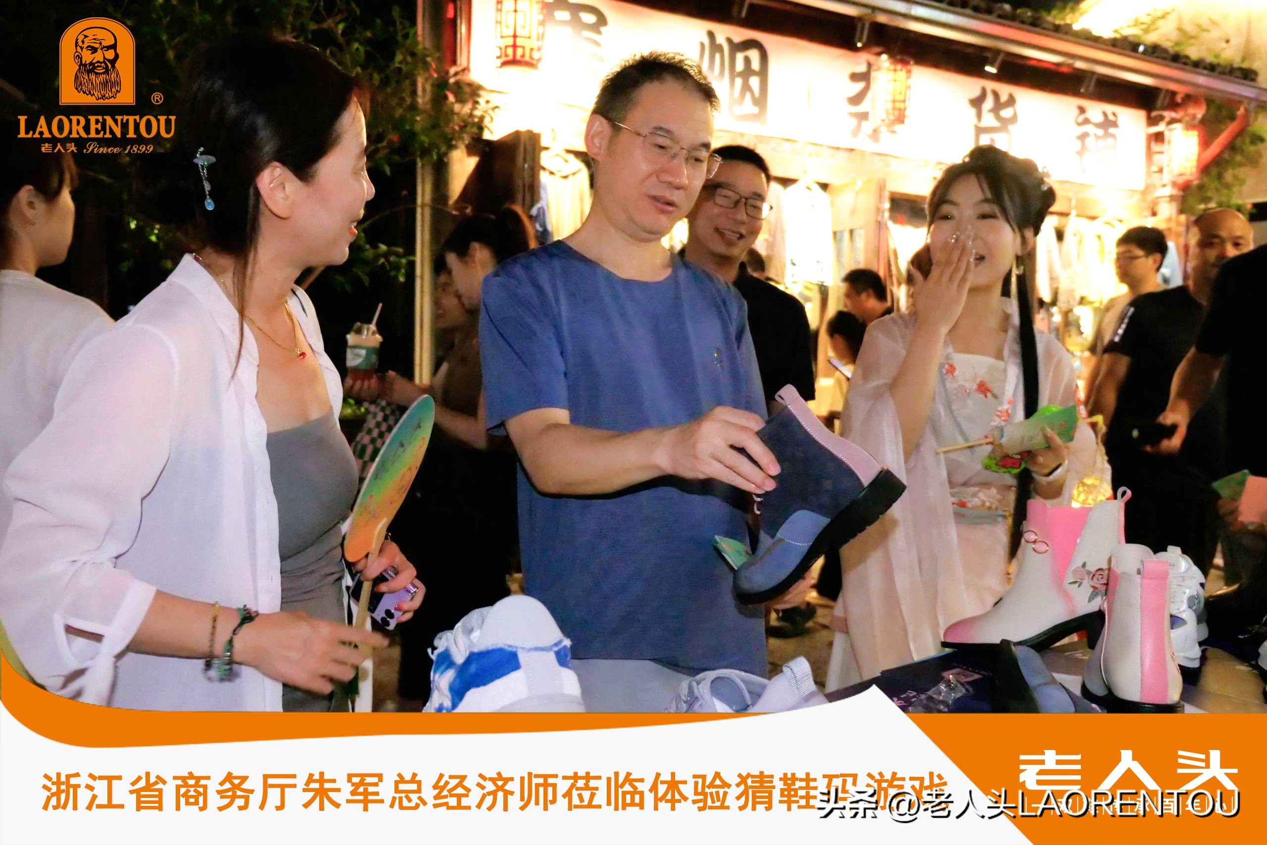 老人头鞋新款,老人头时尚潮流鞋子