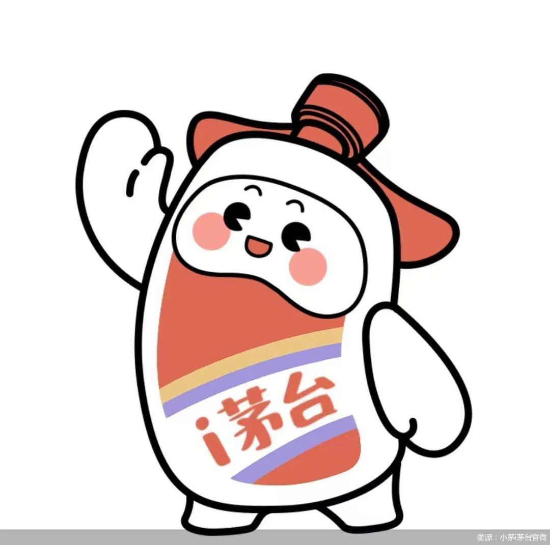 新零售模式带领白酒走出行业困境,白酒电商面临的机遇有哪些