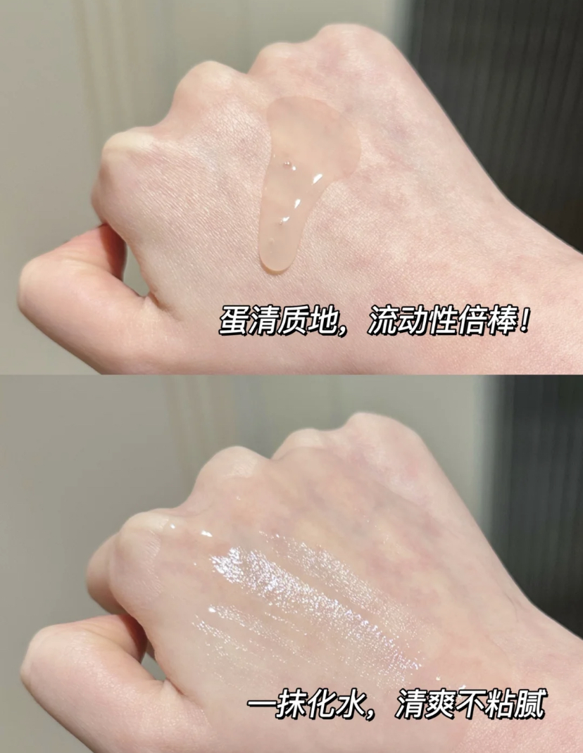 40岁最好用的抗皱精华,40岁抗皱紧致精华国货平价