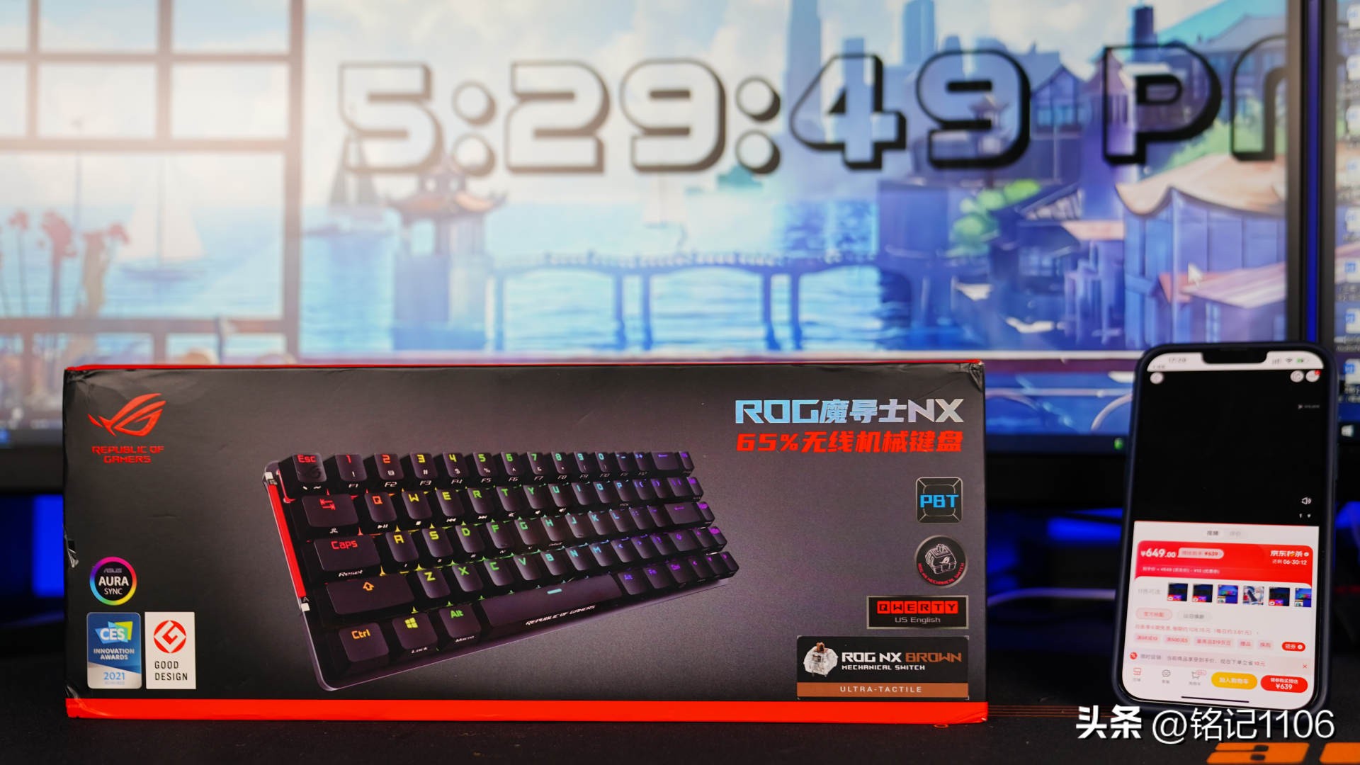 华硕rog夜魔机械键盘哪个轴好,rog魔导士键盘怎么按一下就有灯光