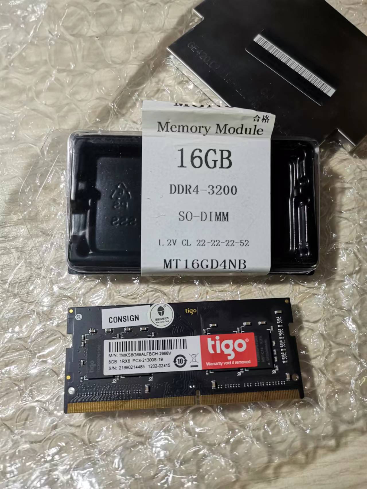 thinkpade15gen3锐龙版,thinkpade15