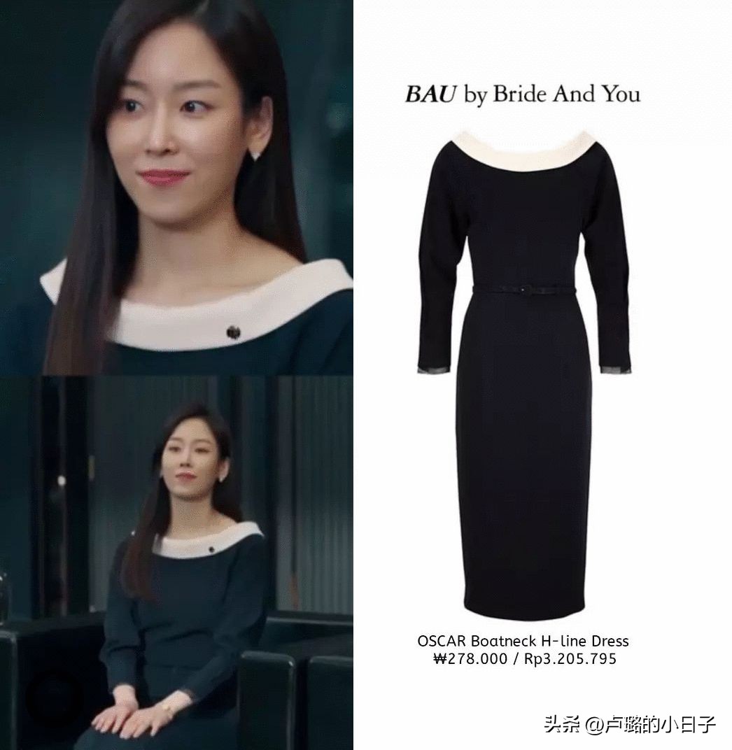 被渣男逼到流产差点自杀，从剧中穿搭就能看出女主复仇的野心