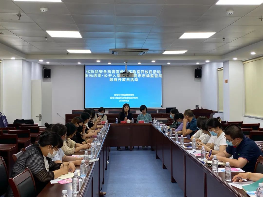 小金盾氧化情况,化妆品包装上的小金盾说明什么