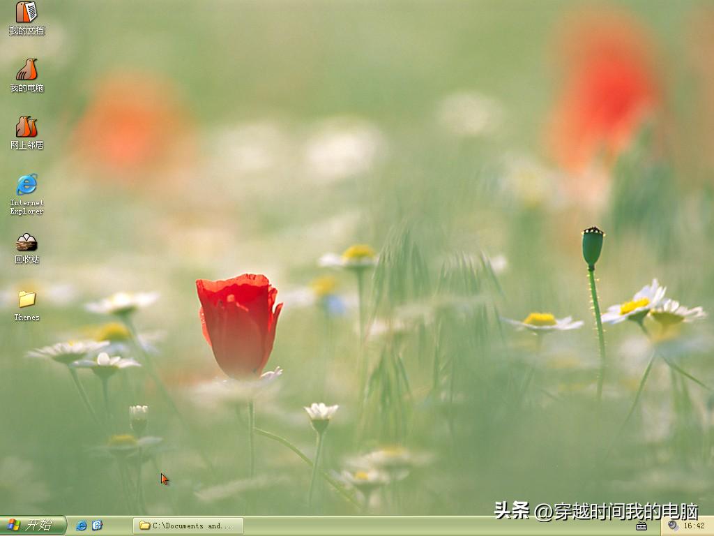 20骞村墠鐨剋indowsxp,windowsxp绌胯秺鏃跺厜