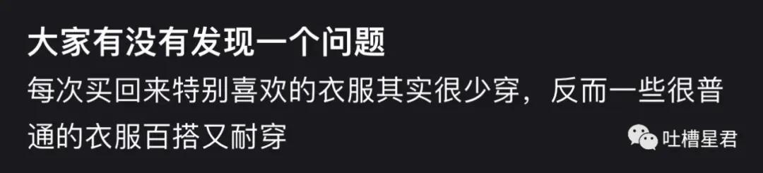41万卡地亚后续,四十万买卡地亚被看不起