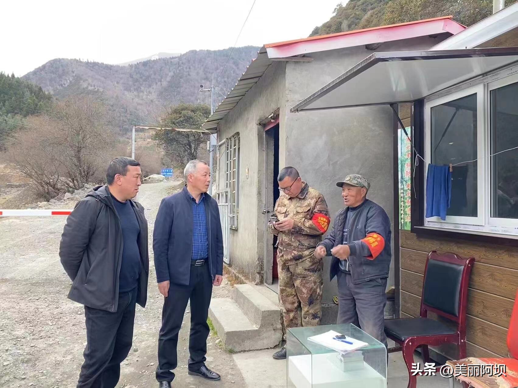 六治作风整顿推进情况,金川集团公司六项行为规范