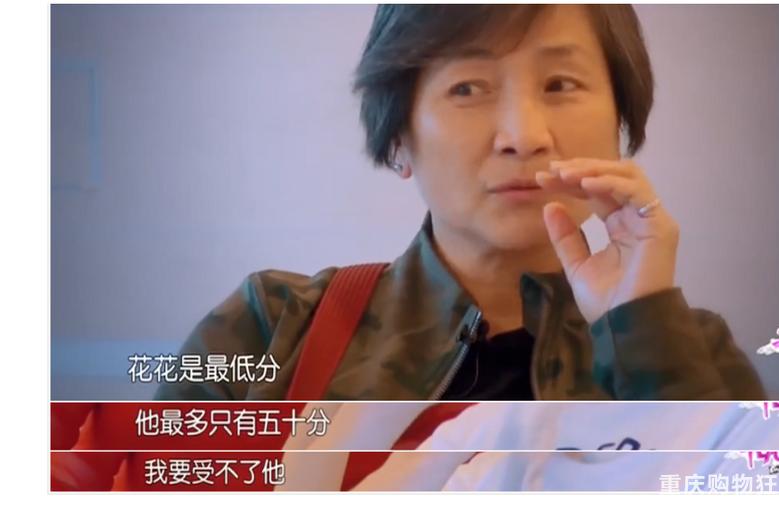 花儿与少年高光时刻,花儿与少年为啥延期拍