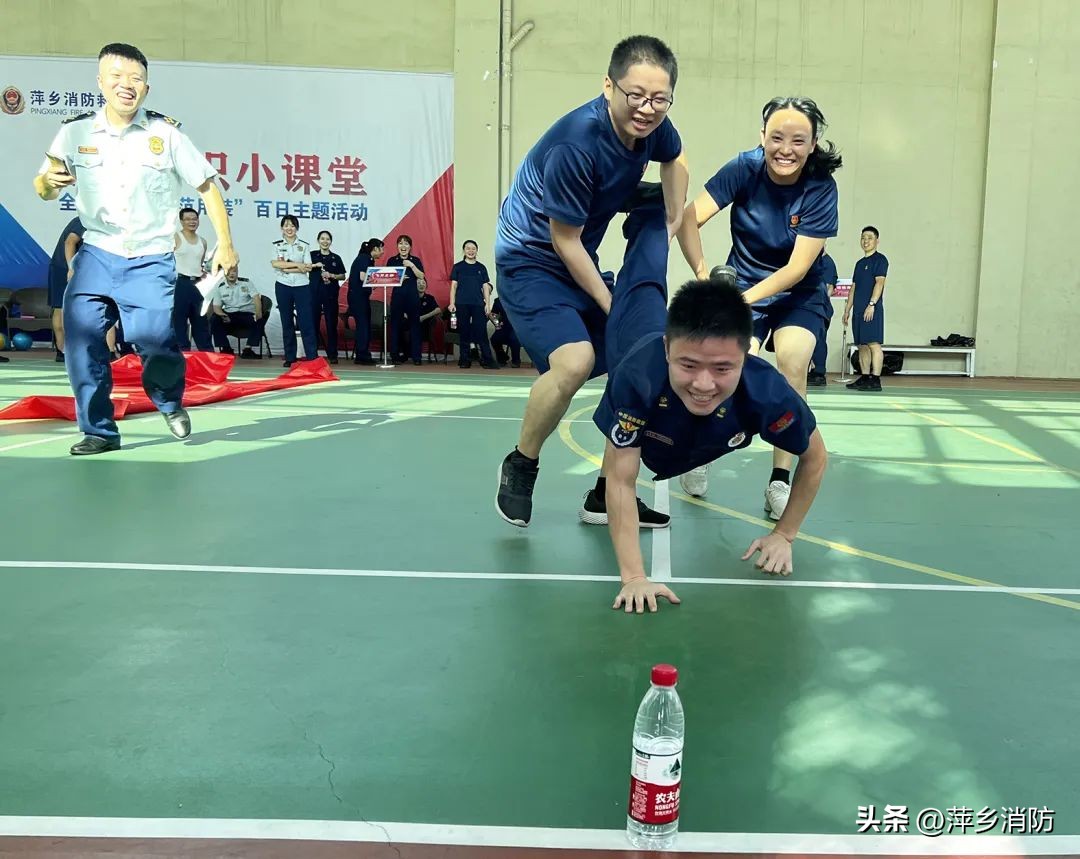 消防火焰蓝运动会,消防火焰蓝晚会