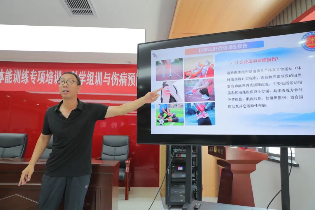 沉浸式体能课,沉浸式消防演练