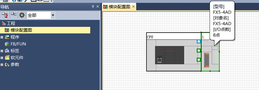 三菱fx5u-4adadp使用说明,三菱fx5u-4ad怎么写程序