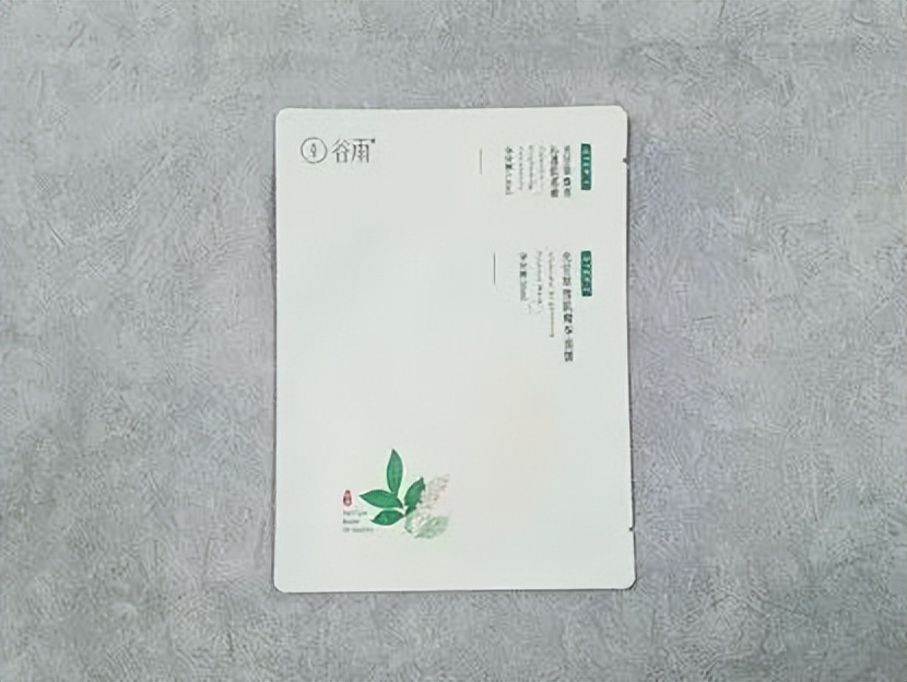 祛痘面膜淡化痘印测评,祛痘淡斑面膜测评