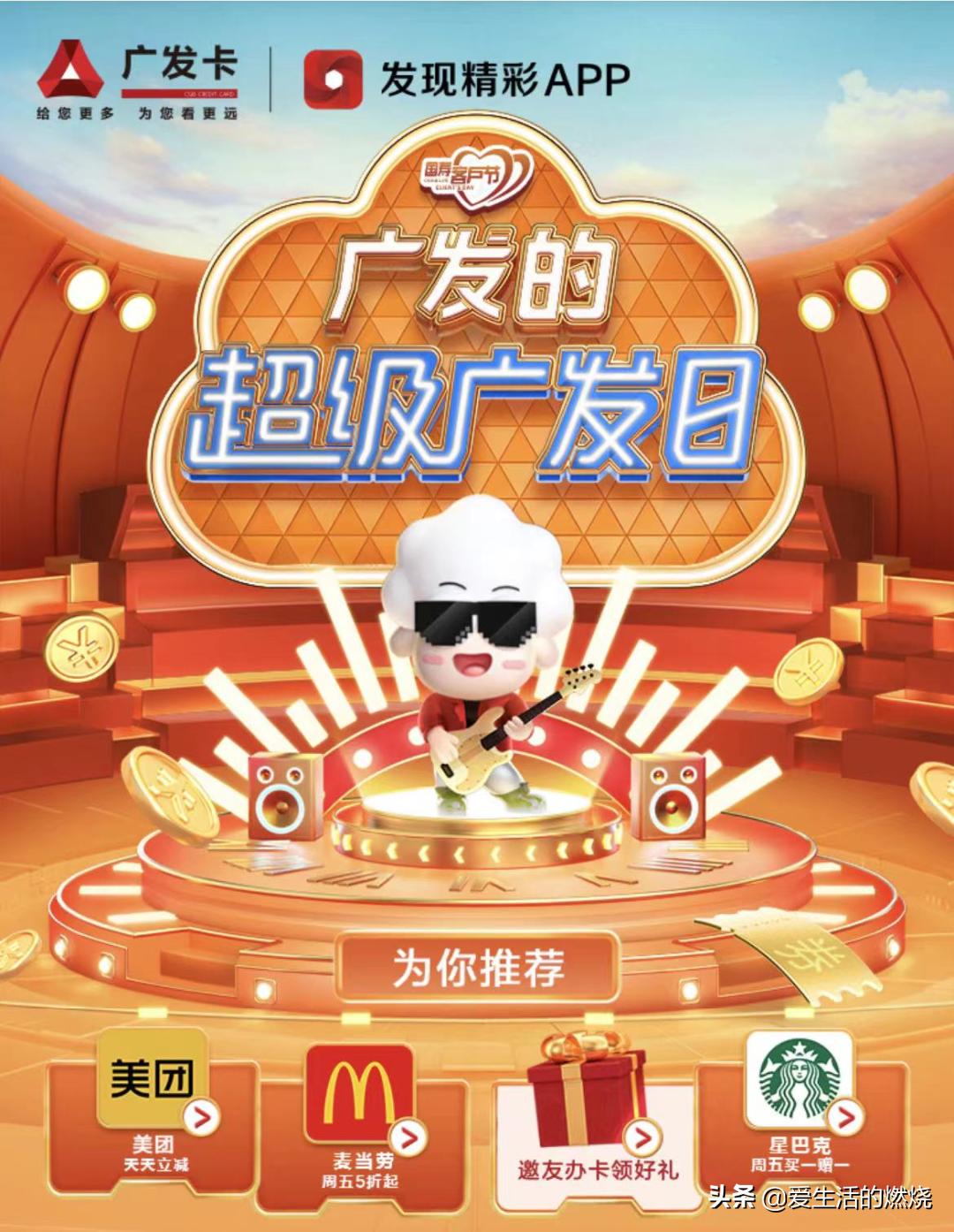 机票酒店住宿景区门票,机票酒店迪士尼