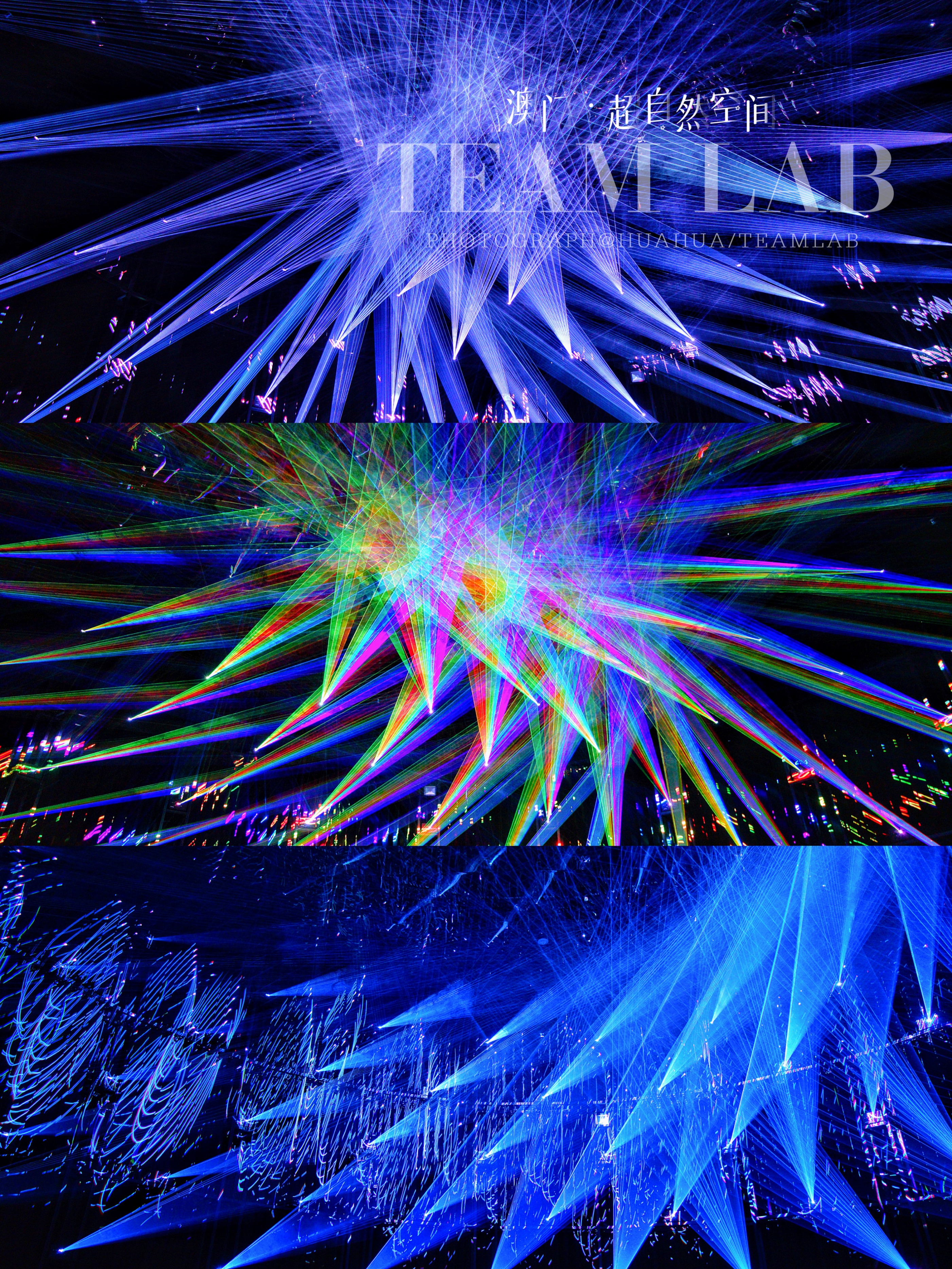 澳门5天4夜旅游攻略,澳门旅游攻略自由行3天