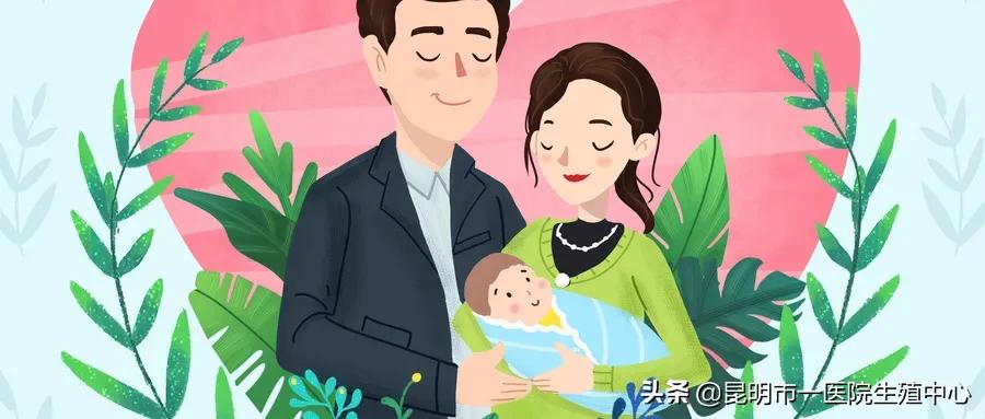 备孕最难怀孕的三个方法,如何在备孕期间不怀孕