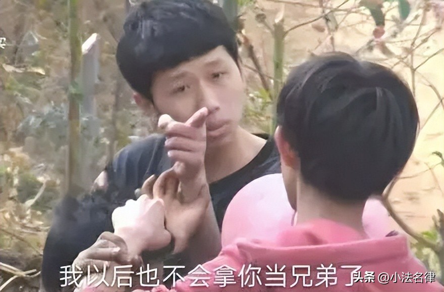 微信还款后未收回欠条遭再次催要？反客为主的办法来了！