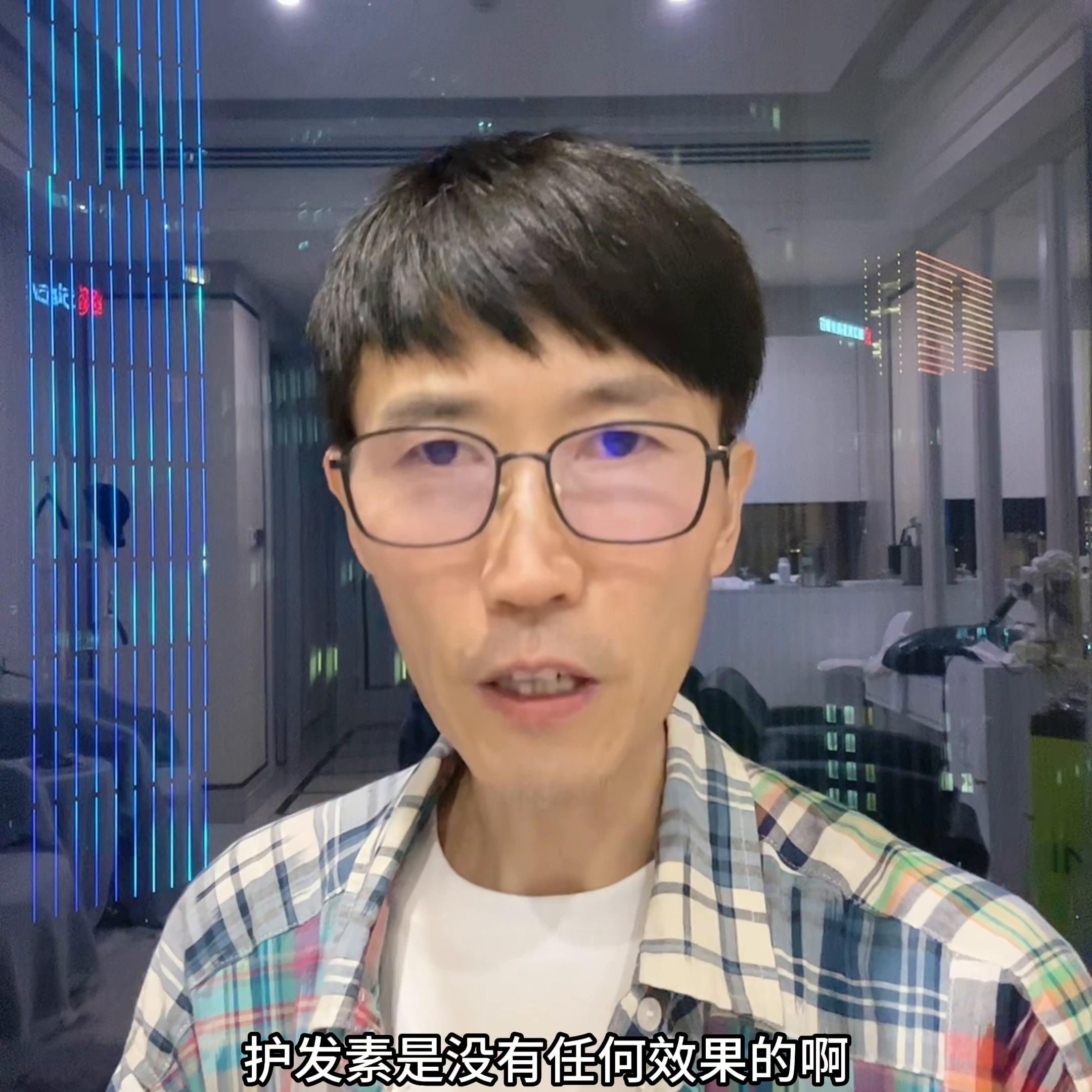 洗头的正确方式的视频,怎样洗头可以保持原来的发型